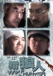 三级三级久久三级久久18