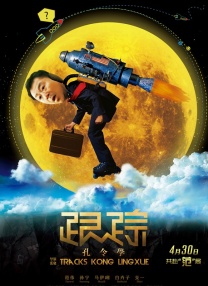 亚洲一区在线观看免费观看电影高清
