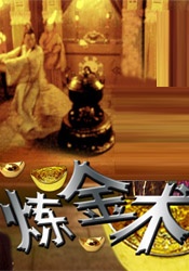 国产91精品在线播放