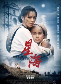 99热国产在线观看
