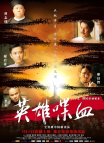 亚洲在线精品视频