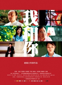 99热一区