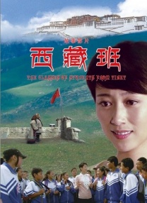 国产成人在线播放视频