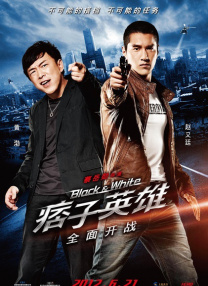 欧美一区二区三区综合色视频