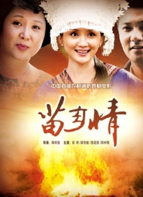 sis board亚洲