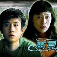 国产婷婷在线视频