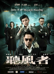 黑人干白妞