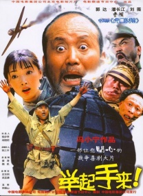 国产美女在线精品亚洲二区