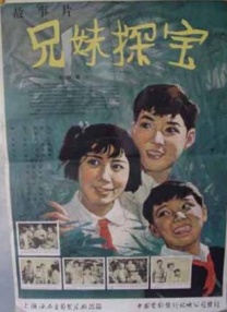 亚洲国产精品日韩