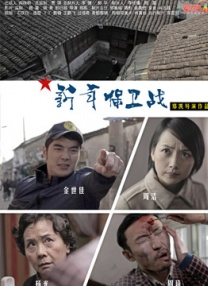 清宫性史4