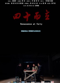 亚洲国产系列一区二区三区