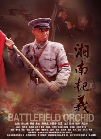 91爱国产