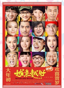 草莓视频在线观看网站
