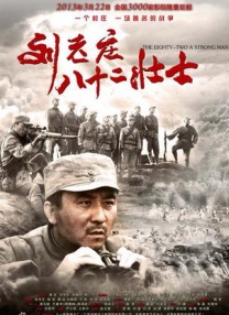 美女露出