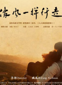 午夜一级毛片免费视频