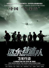羞羞色男人的天堂伊人久久