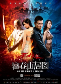 av小网站