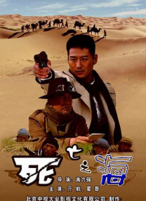女生扒开裤子让男生捅
