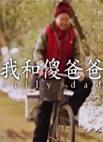 免费人成年激情视频在线观看