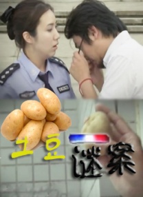 亚洲一区高清