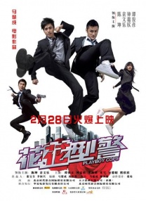 伊人福利网