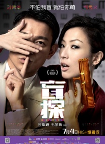 操美女免费网站