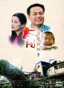 高清无遮挡毛片
