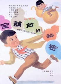欧美在线一二三区