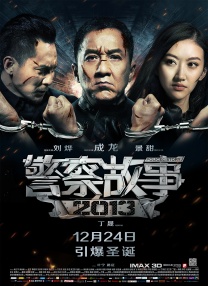 国产三级黄色