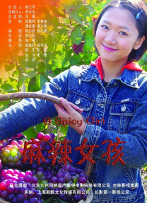 久久精品亚洲一区二区