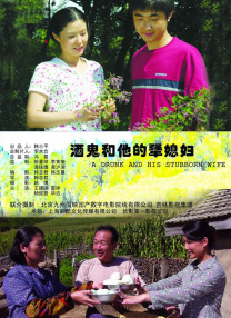 绳之韵sm绳艺圈论坛