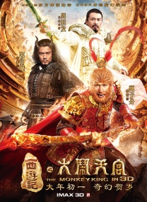 更多大片访问祥仔