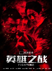 亚州精品视频