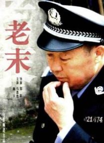 解雨臣被肉干高h潮文不断