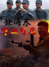 一级片视频在线