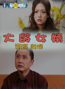 懂色av一区二区三区蜜臀