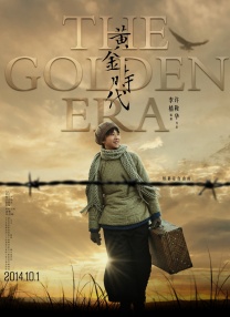 国产一区二区三区在线影院