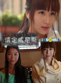 av免费电影在线观看