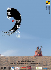 亚洲国产精品久久久久久网站