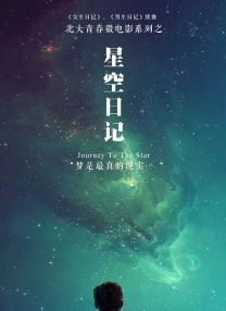 狠狠色综合久久婷婷