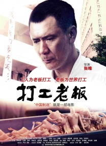 国产福利久久青青草原下载