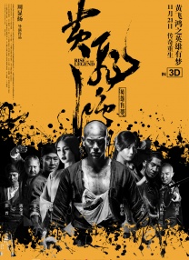 99久久久国产精品免费牛牛四川