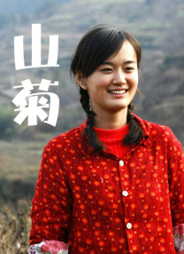 91精品国产综合久久精品