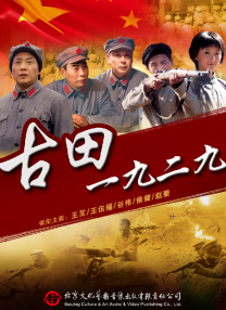 美国式忌3