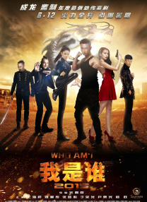 红果免费短剧在线