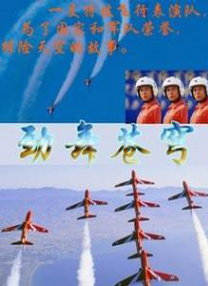 欧美一区二区三区四区五区