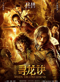 离家出走