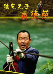亚洲热热久久九九精品