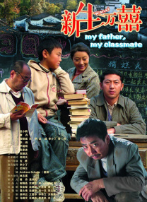 欧美成人黑人xx视频免费观看