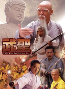 深夜大尺度视频在线观看